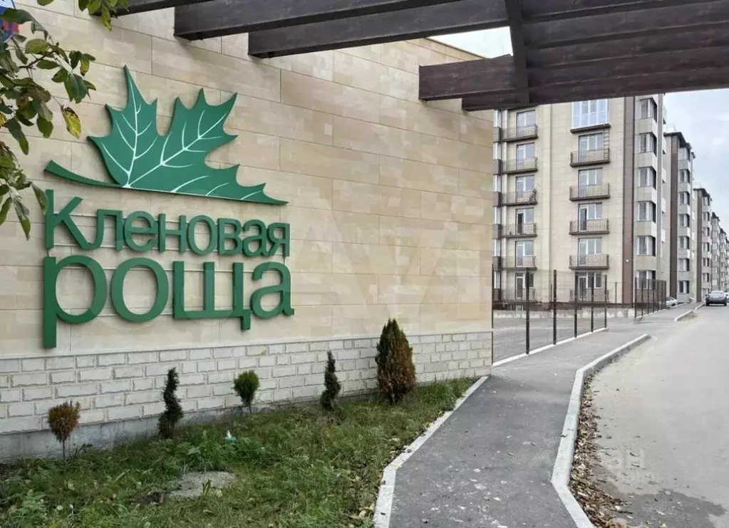 1-к. квартира, 30,3 м, 2/4 эт. - Фото 1