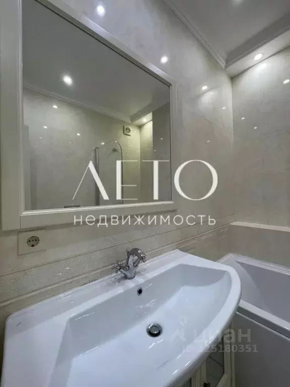 Таунхаус в Краснодарский край, Сочи ул. Ленина, 219 (135 м) - Фото 2