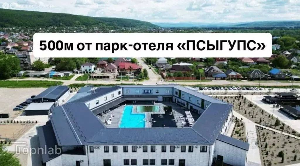 Участок в посёлок Тульский, Больничная улица, 25 (8 м) - Фото 2