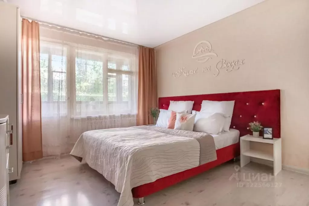 1-к кв. Ставропольский край, Пятигорск ул. Мира, 39 (45.0 м) - Фото 1