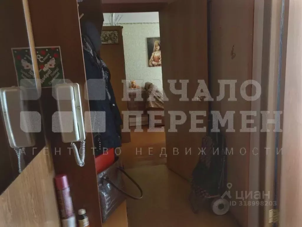 2-к кв. Новосибирская область, Новосибирск ул. Ватутина, 43 (42.3 м) - Фото 1