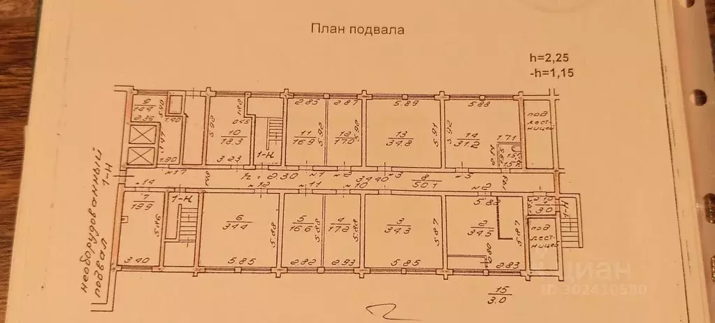 Помещение свободного назначения в Санкт-Петербург Двинская ул., 10К2 ... - Фото 2