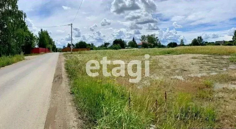 Купить Грунт Землю В Гатчинском Районе