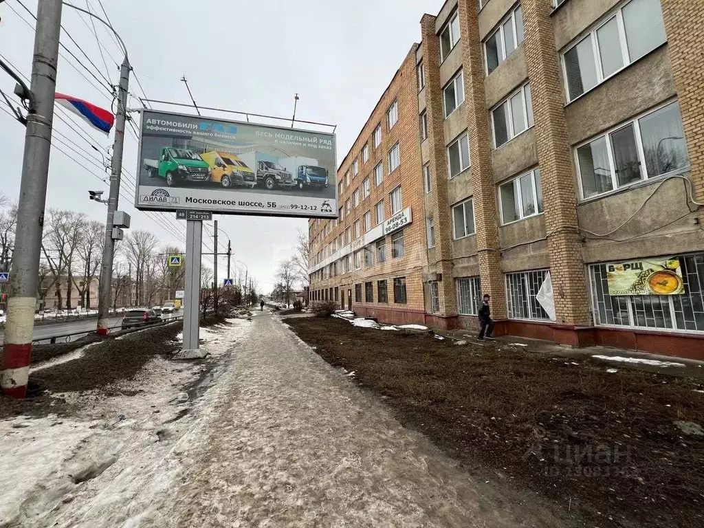 Помещение свободного назначения в Ульяновская область, Ульяновск ... - Фото 1