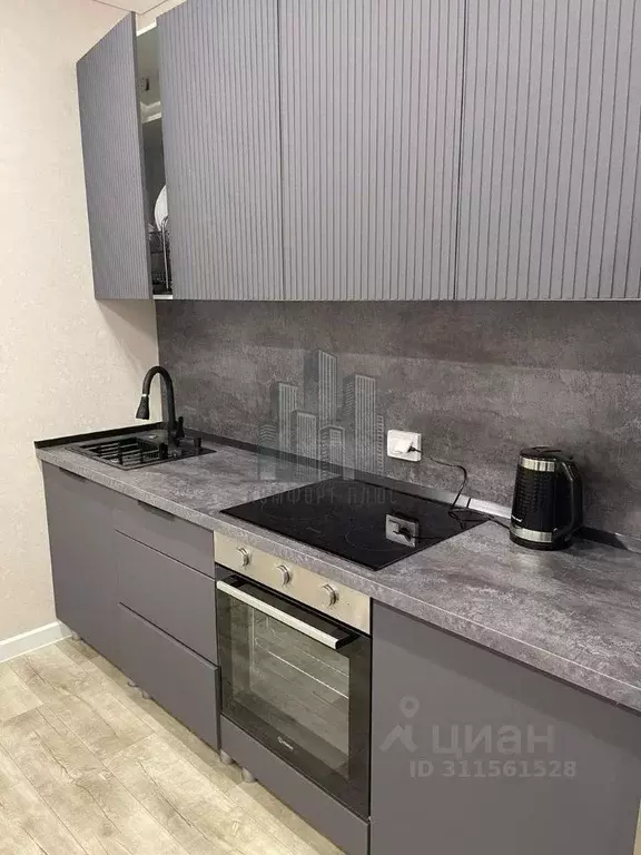 1-к кв. Татарстан, Казань ул. Мансура Хасанова, 13А (47.0 м) - Фото 1