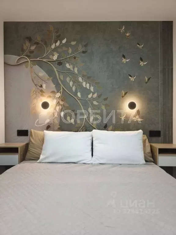 2-к кв. Тюменская область, Тюмень Профсоюзная ул., 7 (52.3 м) - Фото 1