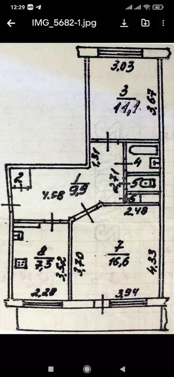2-к. квартира, 50,7 м, 3/3 эт. - Фото 0