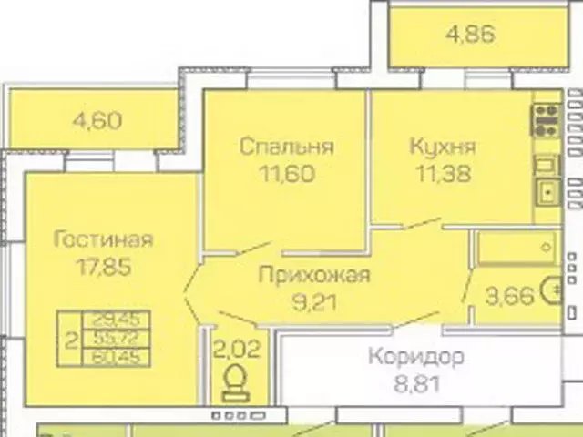 2-комнатная квартира: Малоярославец, Московская улица, 89к1 (60.6 м) - Фото 0