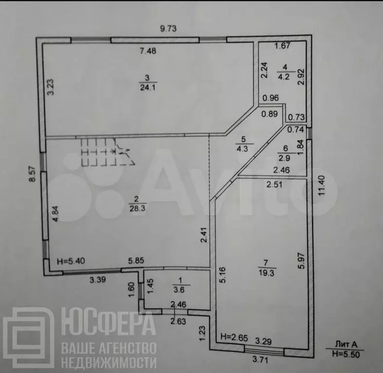 Дом 150 м на участке 10,8 сот. - Фото 1