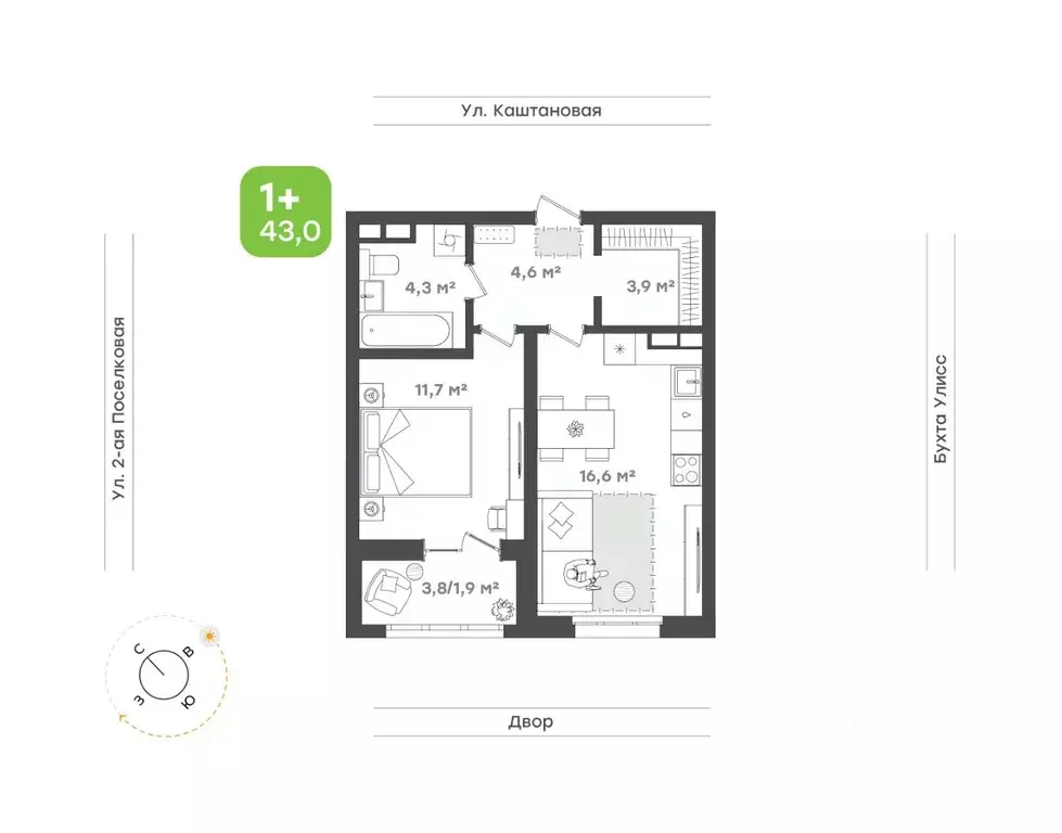 1-к кв. Приморский край, Владивосток ул. 3-я Поселковая, 16/1 (43.0 м) - Фото 1