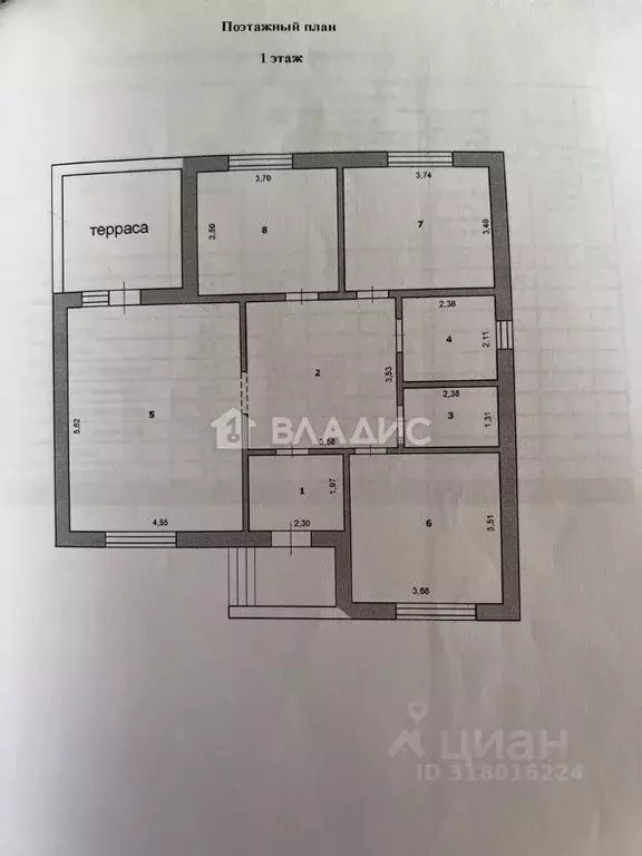 Дом в Белгородская область, Белгородский район, Разумное рп ул. ... - Фото 1