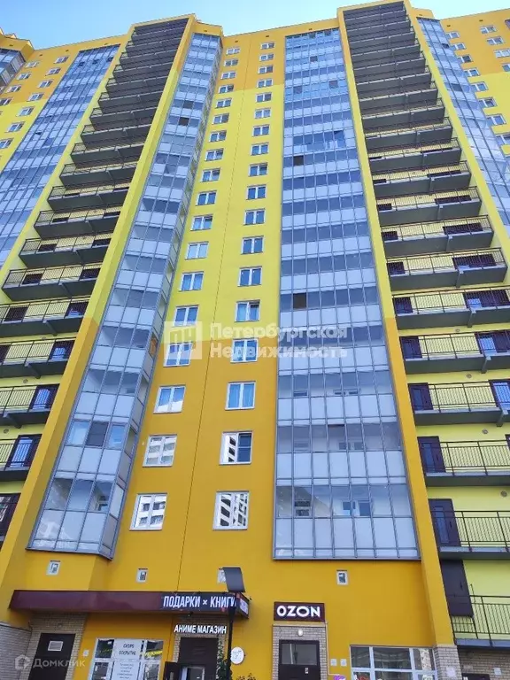 Продаётся квартира-студия, 24.8 м - Фото 0