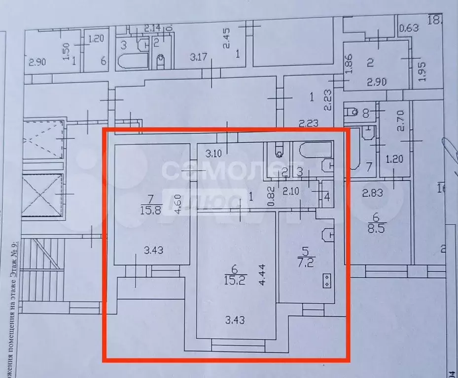 2-к. квартира, 52 м, 9/12 эт. - Фото 0
