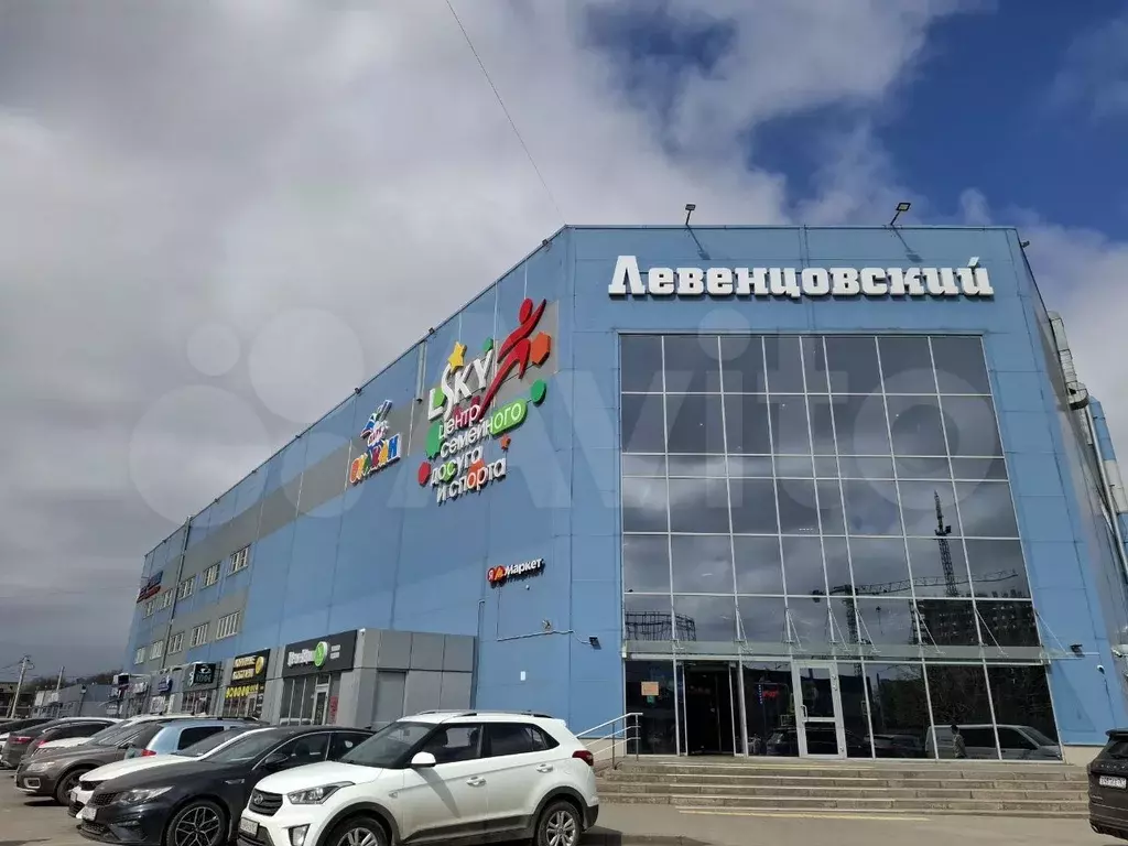Свободного назначения, 450 м - Фото 1