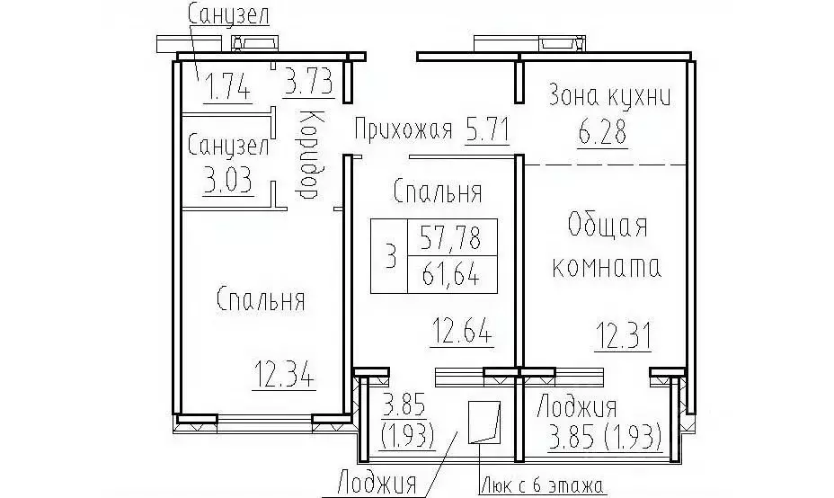 2-к кв. Новосибирская область, Новосибирский район, Мичуринский ... - Фото 0