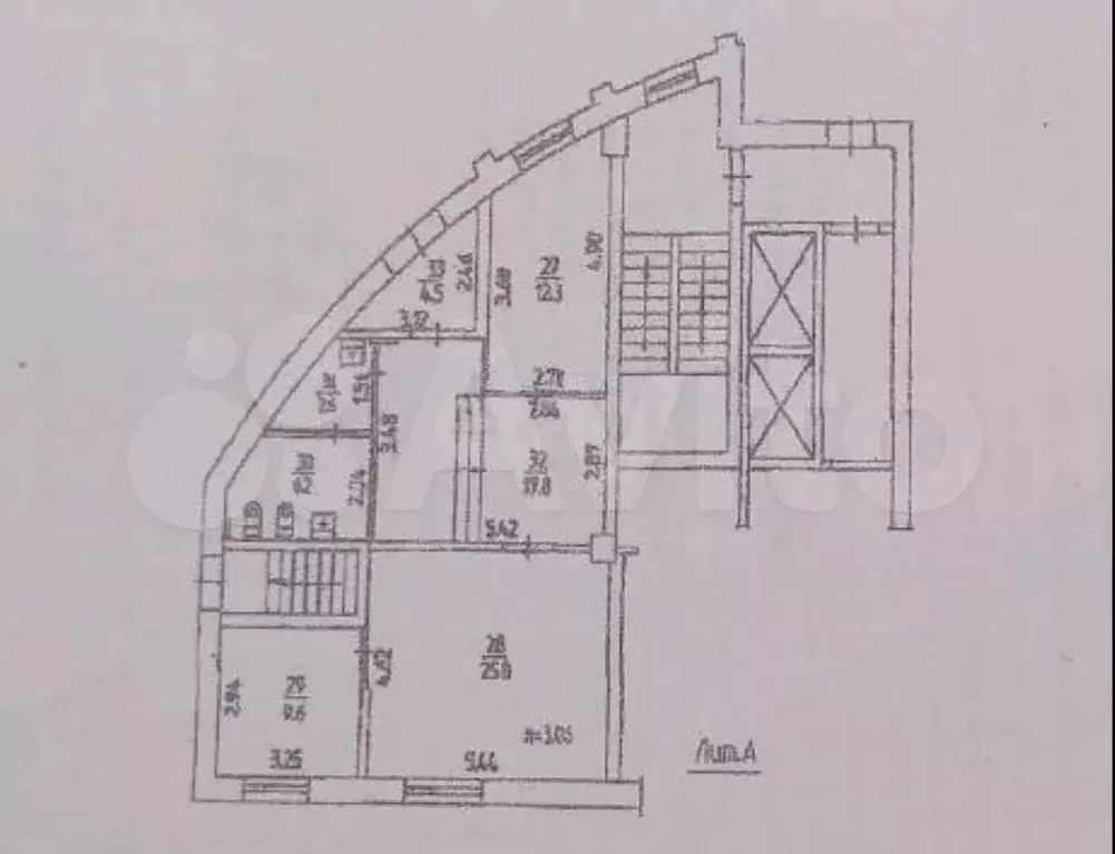 Продам офисное помещение, 77.2 м - Фото 0