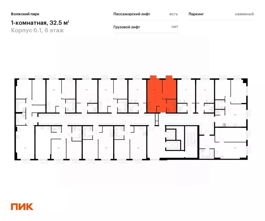 1-к кв. Москва Волжский Парк жилой комплекс (32.5 м) - Фото 1