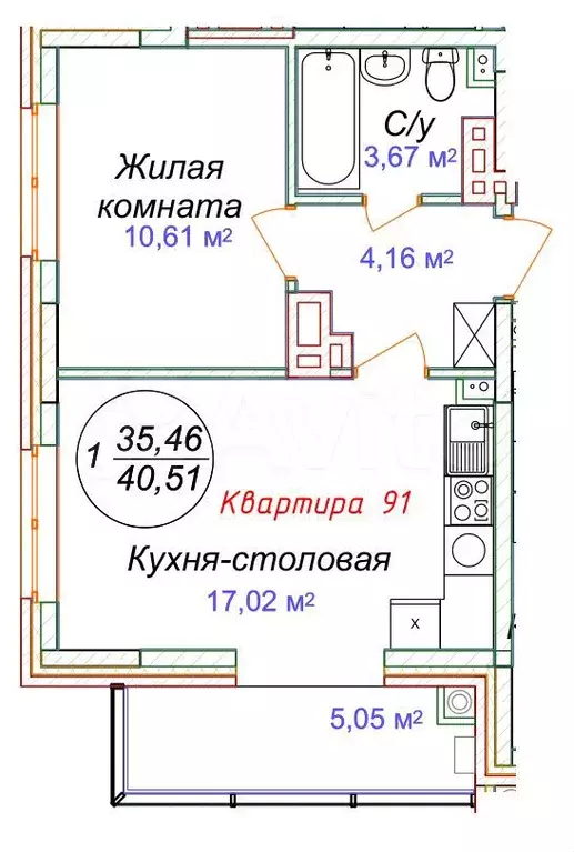 1-к. квартира, 40,5 м, 5/5 эт. - Фото 1