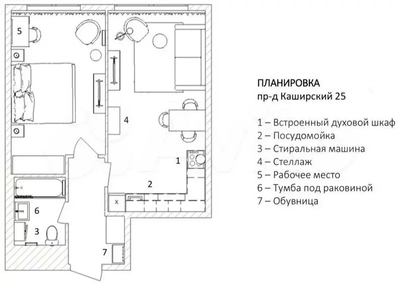 1-к. квартира, 46,4 м, 16/24 эт. - Фото 0