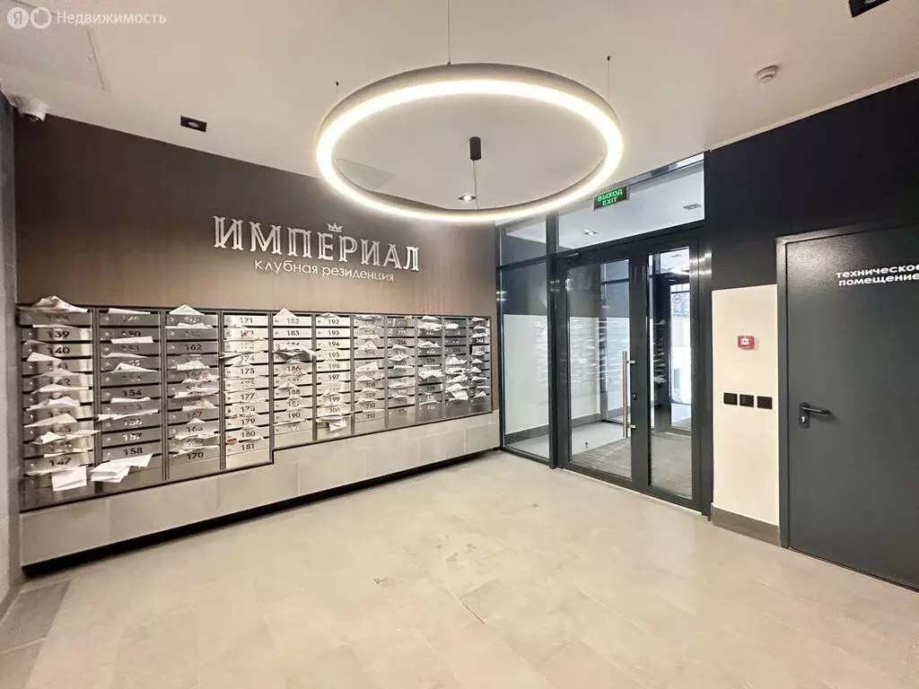 3-комнатная квартира: Уфа, улица Аксакова, 18 (94.4 м) - Фото 2
