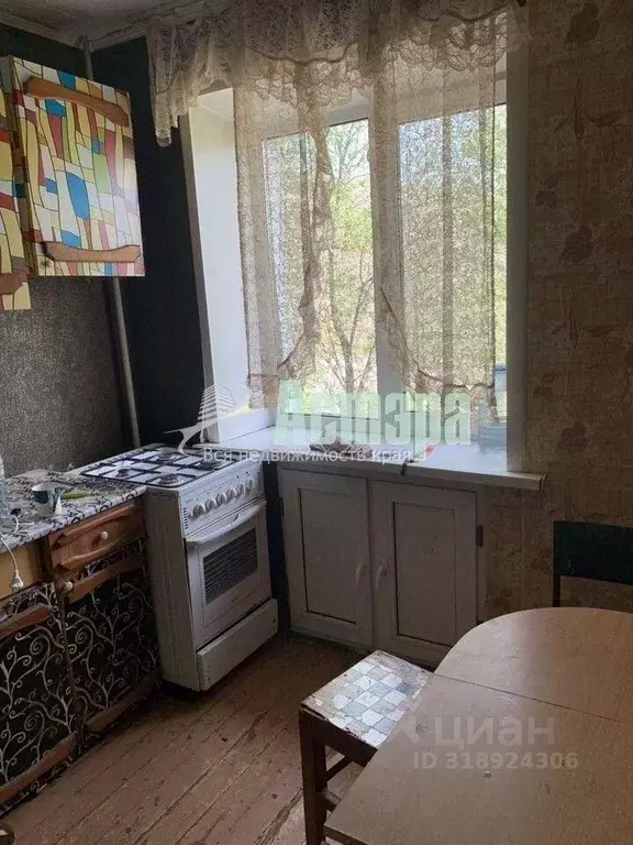 2-к кв. Забайкальский край, Чита ул. Лазо, 36 (45.4 м) - Фото 1