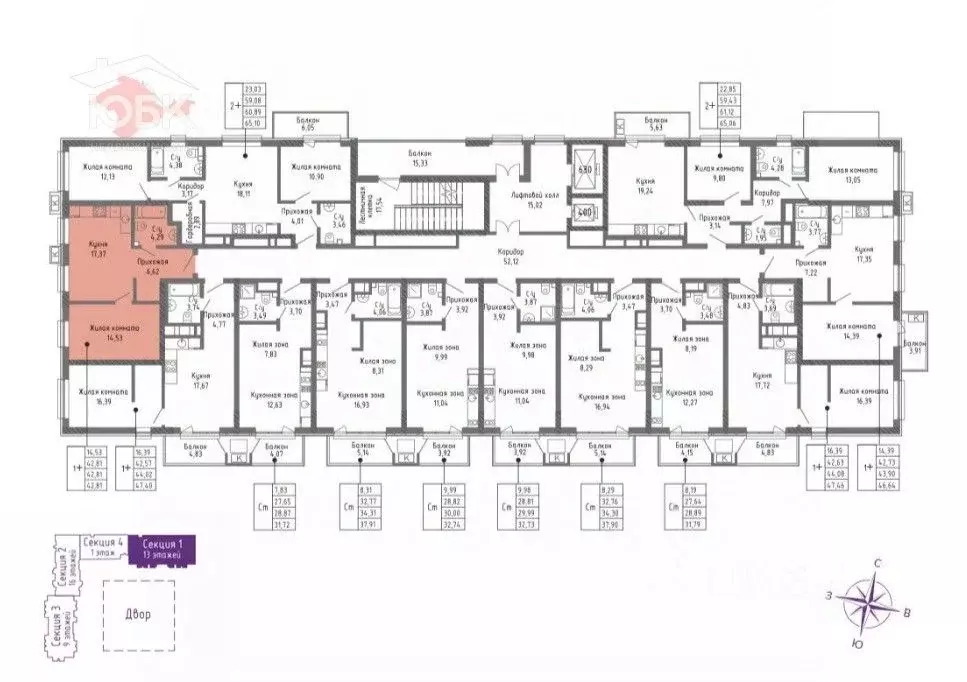 1-к кв. Крым, Евпатория ЖК СОК,  (42.81 м) - Фото 1