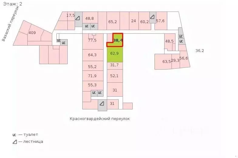 офис в санкт-петербург красногвардейский пер, 23 (101 м) - Фото 1