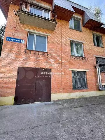 Офис, 420 м - Фото 0