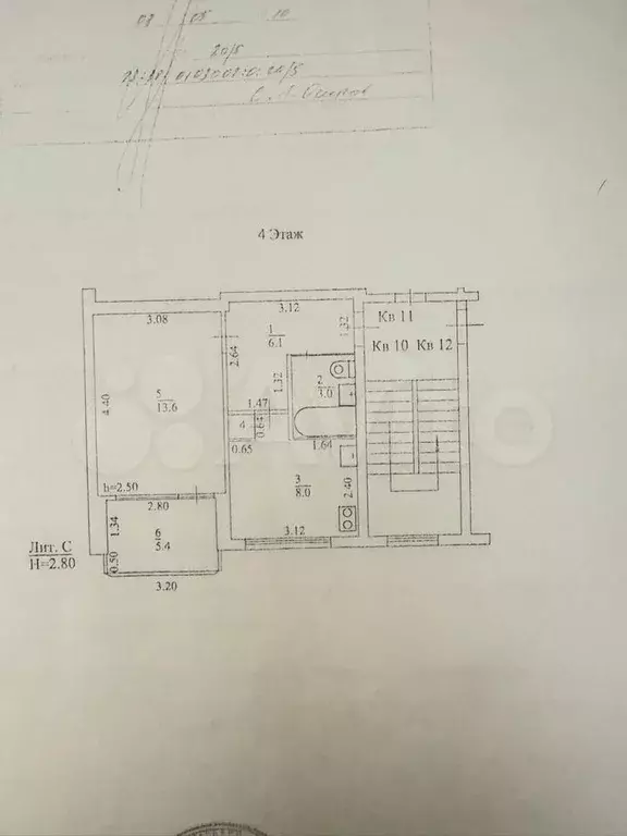 1-к. квартира, 31 м, 4/5 эт. - Фото 0
