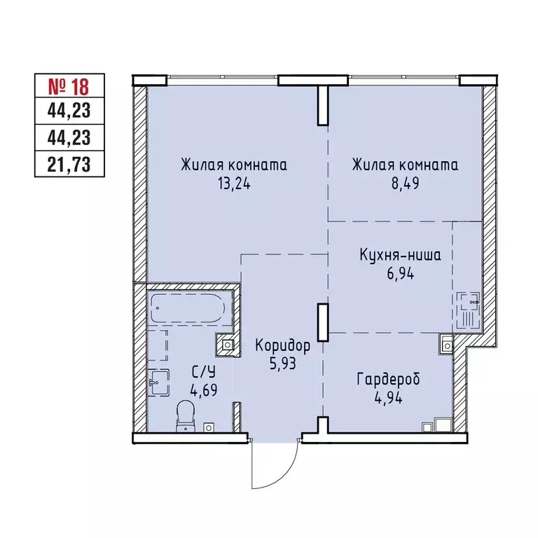 2-комнатная квартира: Иркутск, Култукская улица (44.23 м) - Фото 0