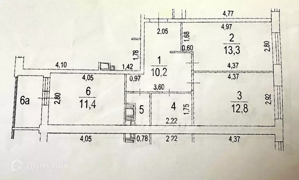 Продаётся 2-к квартира, 55 м - Фото 1