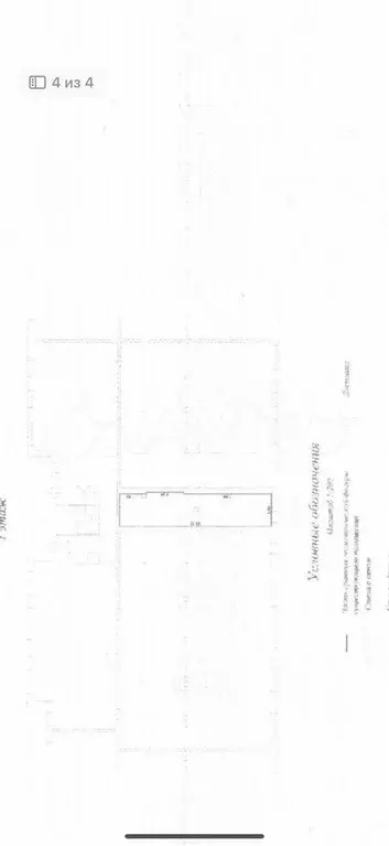 Продается готовый арендный бизнес - Фото 0