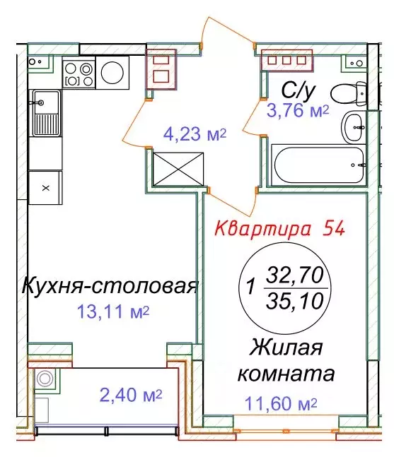 1-к кв. Ставропольский край, Минеральные Воды  (35.1 м) - Фото 0