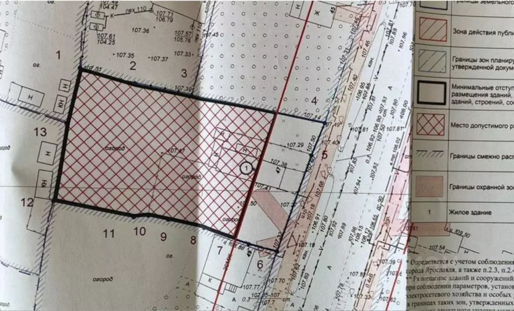 Участок в Ярославская область, Ярославль пос. Норское, ул. ... - Фото 2