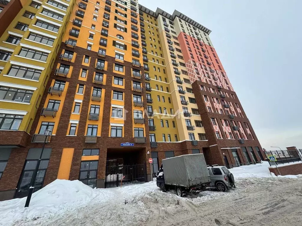 1-к кв. Московская область, Ленинский городской округ, пос. Развилка ... - Фото 1