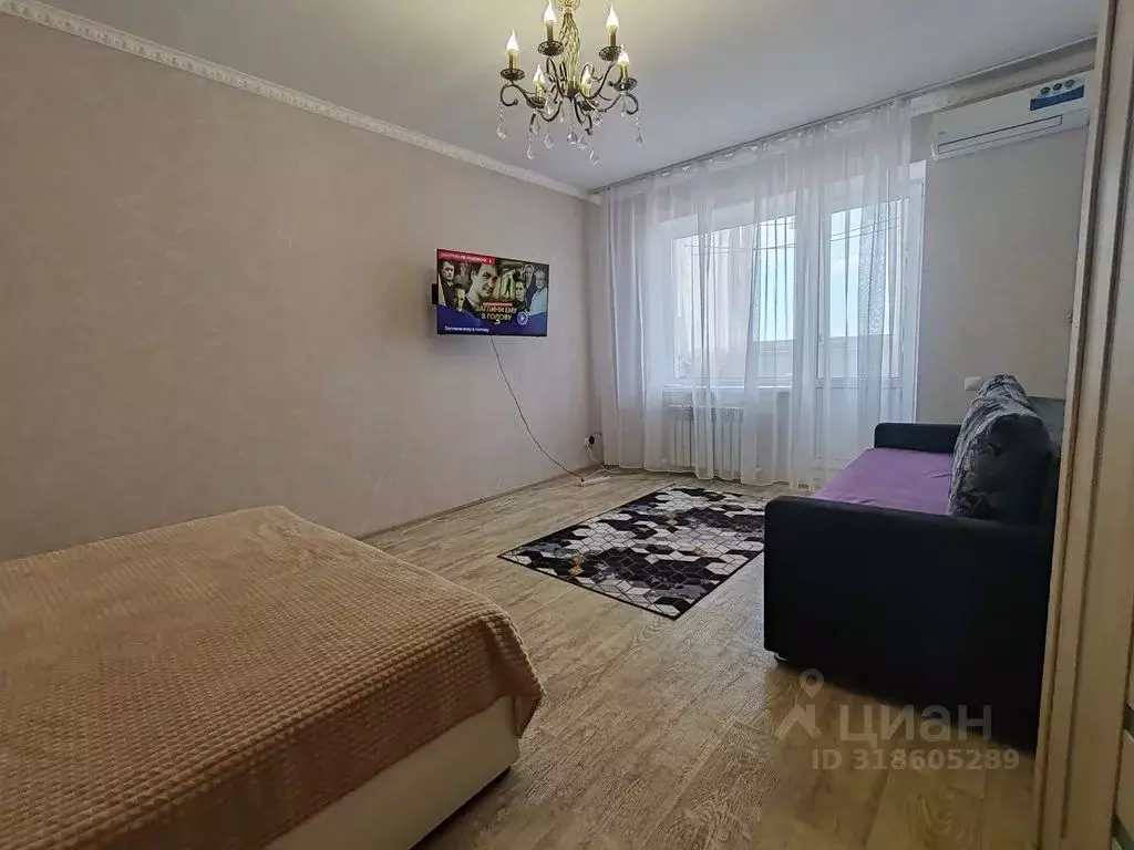 1-к кв. Калмыкия, Элиста 10-й мкр, 133 (40.0 м) - Фото 1