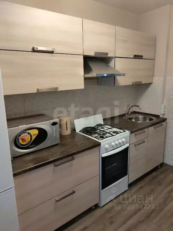 2-к кв. Вологодская область, Череповец ул. Гоголя, 32 (49.5 м) - Фото 1