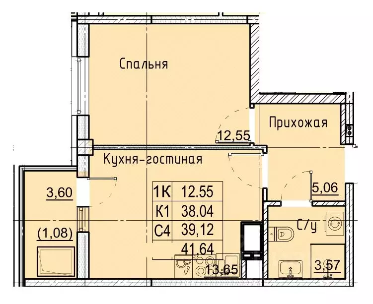 1-к кв. Ставропольский край, Ставрополь № 36 мкр, ЖК Фруктовый сад,  ... - Фото 0