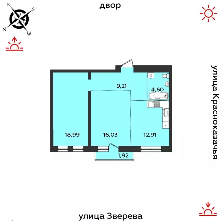 2-к кв. Иркутская область, Иркутск Октябрьский округ,  (63.66 м) - Фото 1