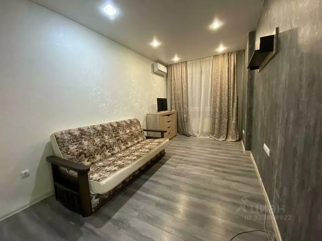 1-к кв. Краснодарский край, Краснодар ул. Командорская, 3к2 (37.0 м) - Фото 1