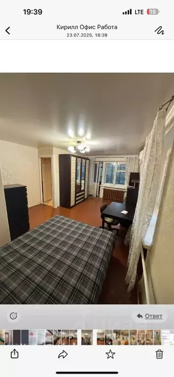1-к кв. Татарстан, Казань ул. Заслонова, 11а (33.0 м) - Фото 0