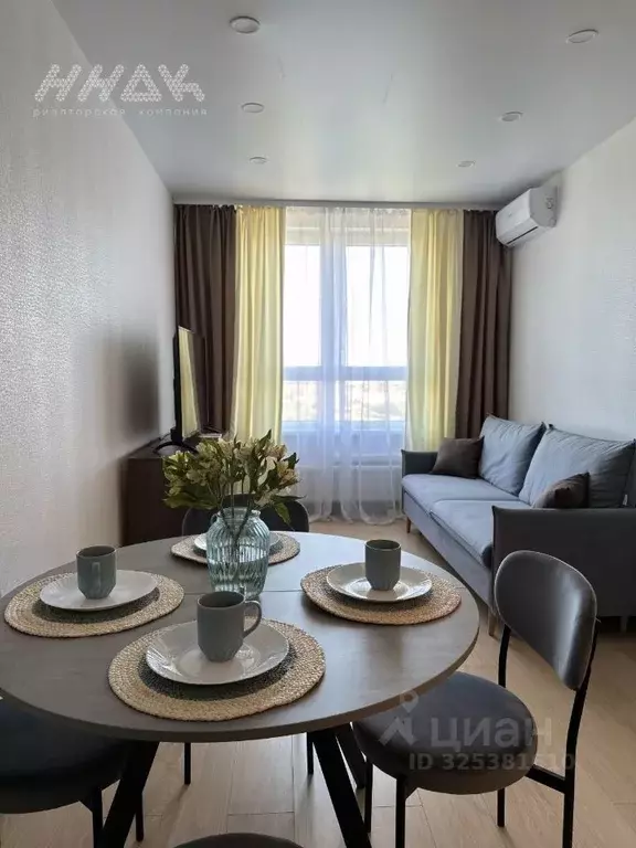 1-к кв. Нижегородская область, Нижний Новгород 2-я Оранжерейная ул., ... - Фото 1