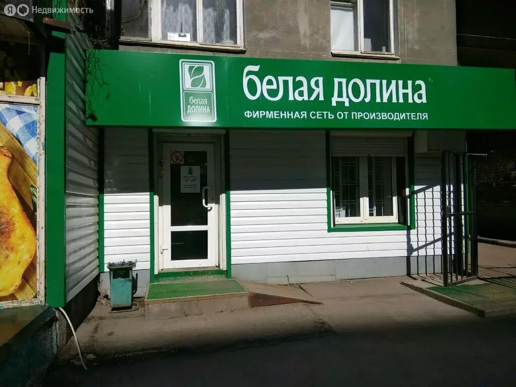 3-комнатная квартира: Саратов, Железнодорожная улица, 5/9 (53.5 м) - Фото 2