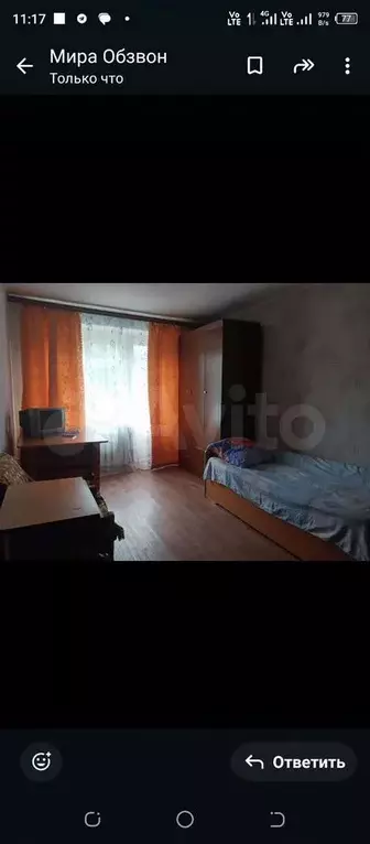 1-к. квартира, 30 м, 5/5 эт. - Фото 0
