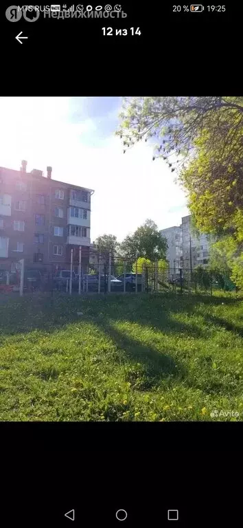 2-комнатная квартира: Уфа, Черниковская улица, 81 (45 м) - Фото 1