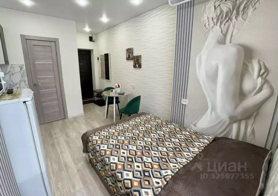 1-к кв. Забайкальский край, Чита ул. Недорезова, 2В (20.0 м) - Фото 1