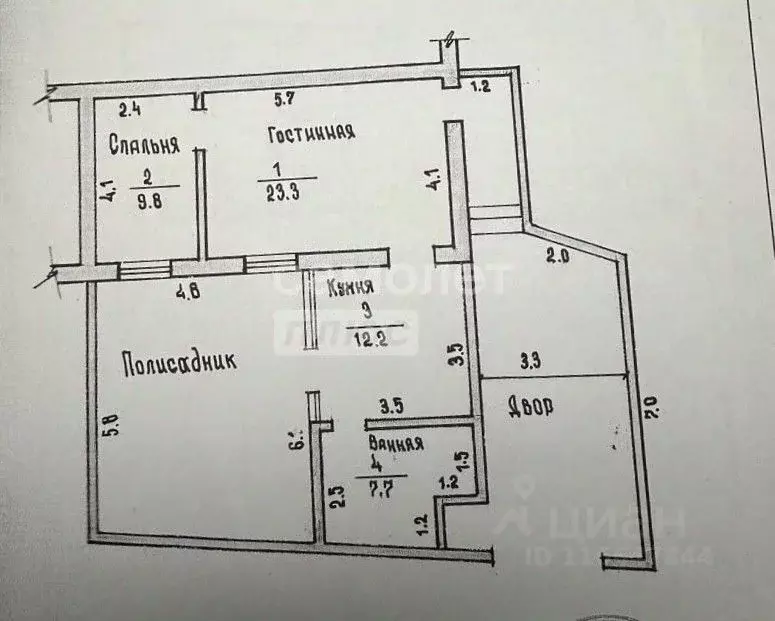 Дом в Дагестан, Дербент ул. Зои Космодемьянской, 14 (86 м) - Фото 2