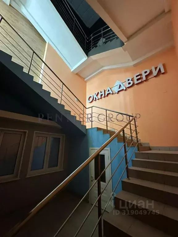 Склад в Московская область, Люберцы городской округ, д. Островцы ул. ... - Фото 1