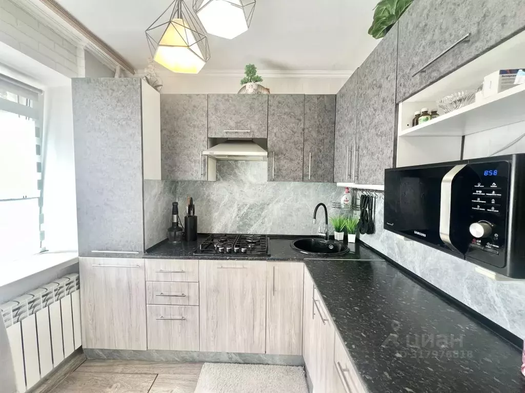 2-к кв. Краснодарский край, Новороссийск просп. Ленина, 12 (45.5 м) - Фото 1