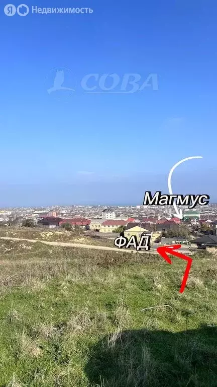 Участок в Дербентский район, сельское поселение Сабнова, село Сабнова ... - Фото 2